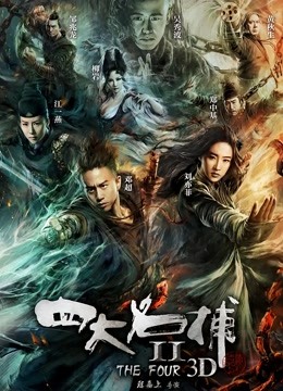 主播 软绵绵无力 9月10月11月合集 [68V/45G]